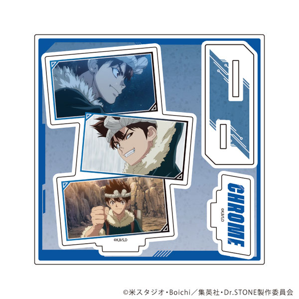 アクリルスタンドプレート「Dr.STONE」18/クロム(場面写イラスト)[A3]《０５月予約》