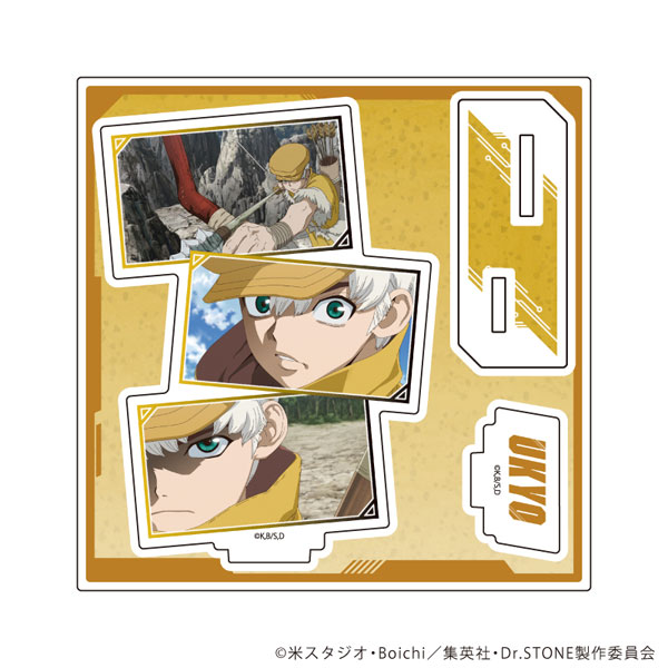 アクリルスタンドプレート「Dr.STONE」19/西園寺羽京(場面写イラスト)[A3]《０５月予約》