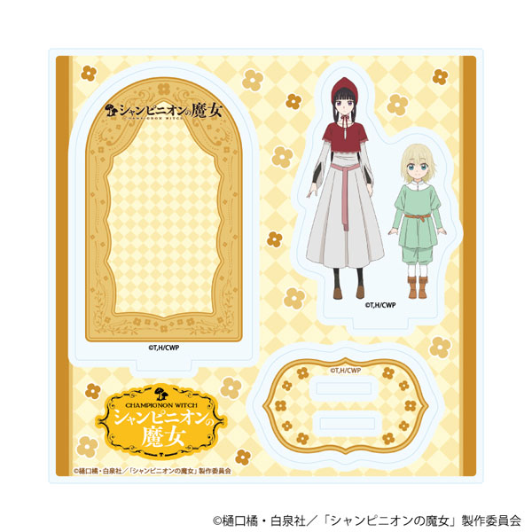 アクリルスタンドプレート「TVアニメ『シャンピニオンの魔女』」01/ルーナ＆リゼ(公式イラスト)[A3]《０５月予約》