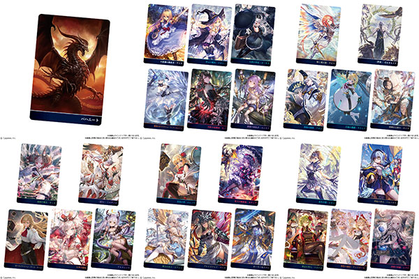 Shadowverse 10th Anniversary ウエハース 20個入りBOX (食玩・仮称)