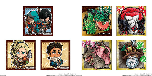 にふぉるめーしょん モンスターハンター シールウエハース 20個入りBOX (食玩・仮称)