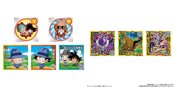 ドラゴンボール 超戦士シールウエハース超 激闘の記憶 20個入りBOX (食玩・仮称)