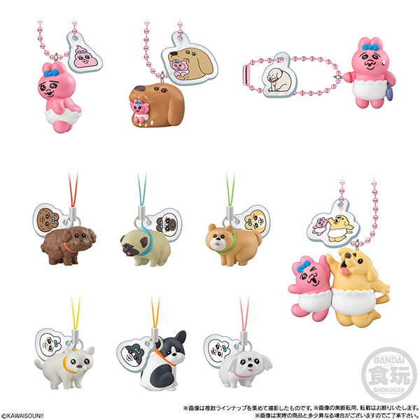 おぱんちゅうさぎとわんころマスコット ビスケットつき 10個入りBOX (食玩・仮称)