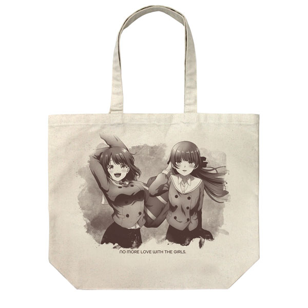 TVアニメ『幼馴染とはラブコメにならない』 ラージトート/NATURAL[コスパ]《０５月予約》