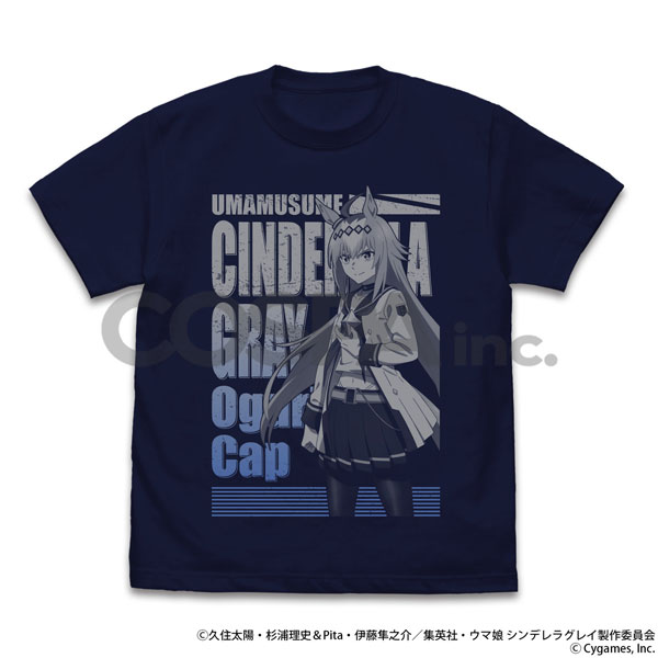 アニメ『ウマ娘 シンデレラグレイ』 オグリキャップ Tシャツ/NAVY-L