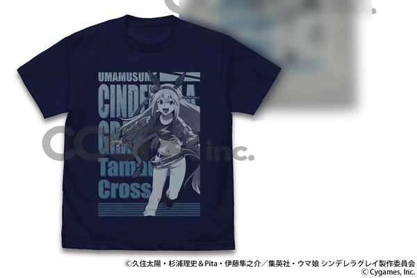 アニメ『ウマ娘 シンデレラグレイ』 タマモクロス Tシャツ/NAVY-M