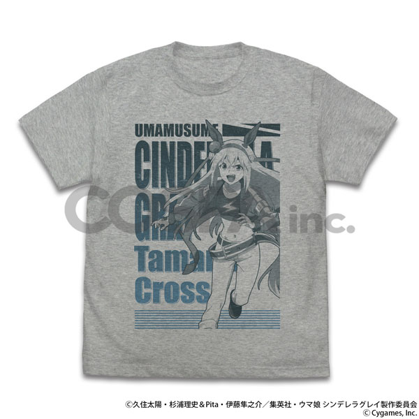 アニメ『ウマ娘 シンデレラグレイ』 タマモクロス Tシャツ/MIX GRAY-XL