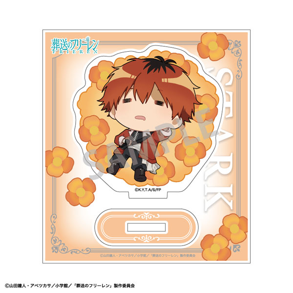 葬送のフリーレン ミニアクリルスタンド シュタルク 描き起こし[カミオジャパン]《０４月予約》