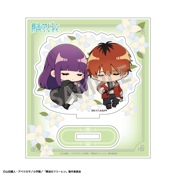 葬送のフリーレン ミニアクリルスタンド フェルン＆シュタルク 描き起こし[カミオジャパン]《０４月予約》