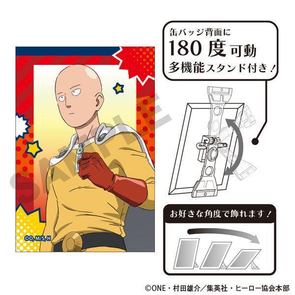 ワンパンマン アート缶バッジ サイタマ[クラックス]《０４月予約》