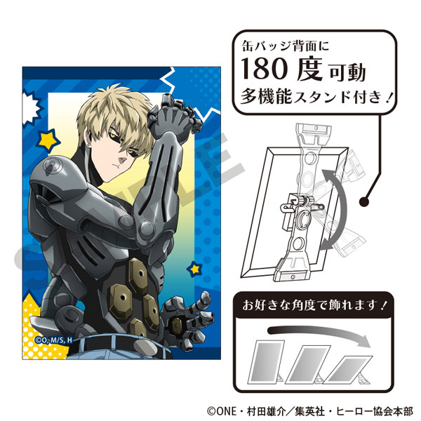 ワンパンマン アート缶バッジ ジェノス[クラックス]《０４月予約》