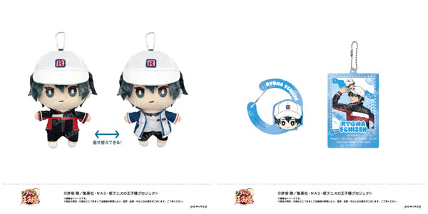 新テニスの王子様 おきがえぬいぐるみといっしょセット第4弾 (A 越前リョーマ)