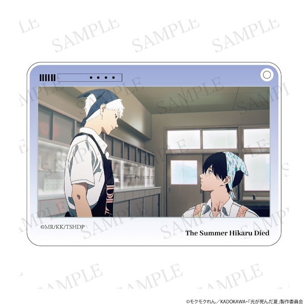 光が死んだ夏 アクリルチャーム 辻中佳紀＆ヒカル[ティー・シー・ピー]《０４月予約》