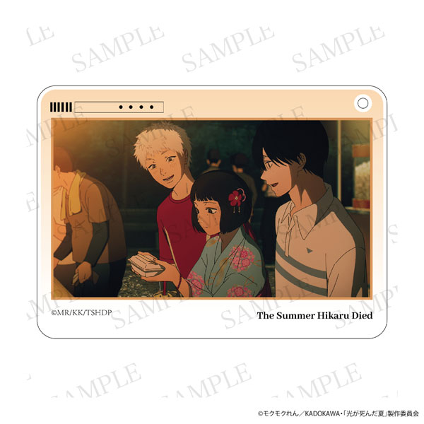 光が死んだ夏 アクリルチャーム よしき＆ヒカル＆かおる[ティー・シー・ピー]《０４月予約》