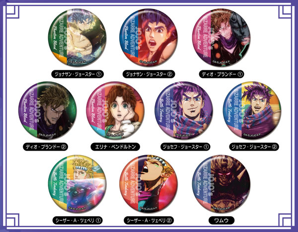 メモリーCANバッジ ジョジョの奇妙な冒険 ファントムブラッド / 戦闘潮流 10個入りBOX[バンダイ]《０４月予約》