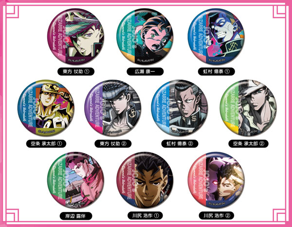 メモリーCANバッジ ジョジョの奇妙な冒険 ダイヤモンドは砕けない 10個入りBOX[バンダイ]《０４月予約》