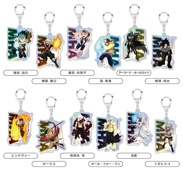 オーロラアクリルキーホルダー アニメ『僕のヒーローアカデミア』 12個入りBOX[タカラトミー]《０４月予約》