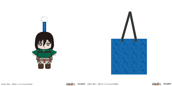 TVアニメ『進撃の巨人』ぬいぐるみポーチ付きエコバッグ ミカサ[AIR TWOKYO]《０５月予約》