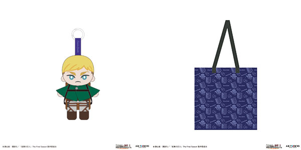 TVアニメ『進撃の巨人』ぬいぐるみポーチ付きエコバッグ エルヴィン[AIR TWOKYO]《０５月予約》