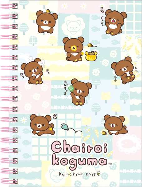 NY44702 リラックマ 「チャイロイコグマのくまきゅんDays」 B6SPノート[サンエックス]《発売済・在庫品》