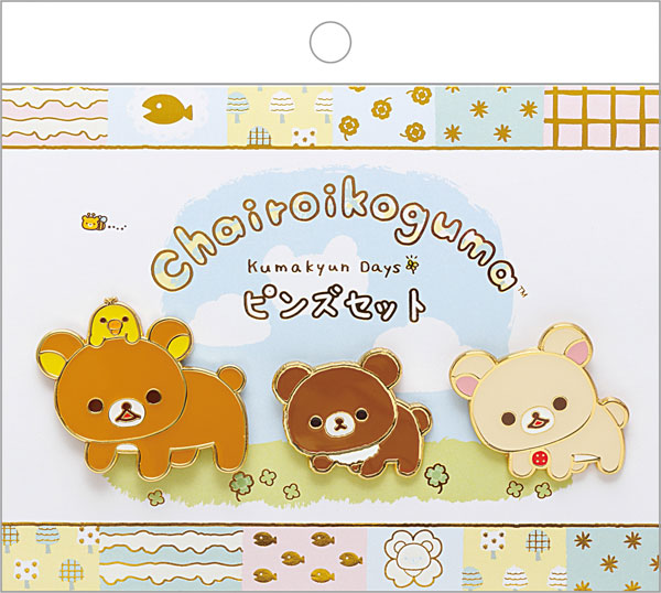 AB40701 リラックマ 「チャイロイコグマのくまきゅんDays」 ピンズ