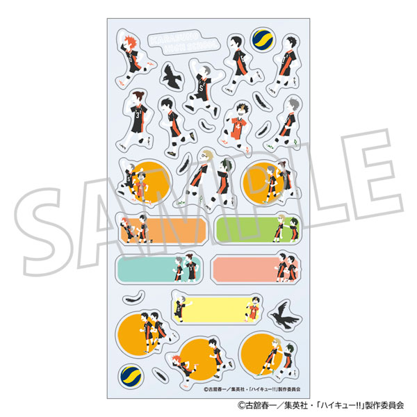 ハイキュー！！ スケジュールシール 烏野高校 ゆるパレット[ムービック]《０４月予約》