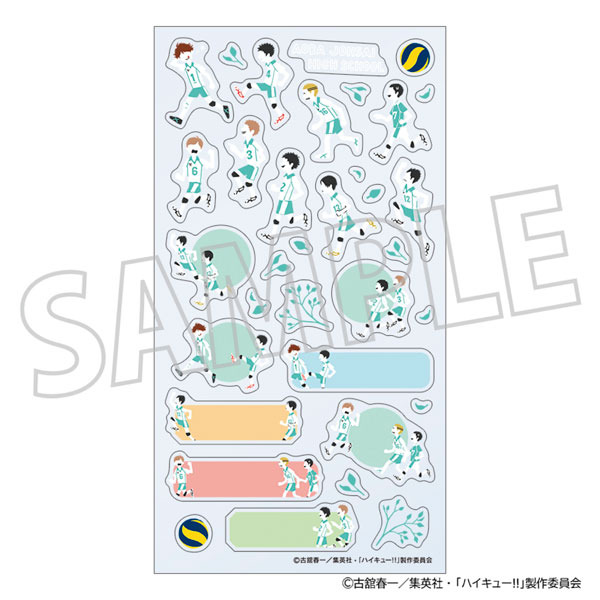 ハイキュー！！ スケジュールシール 青葉城西高校 ゆるパレット[ムービック]《０４月予約》