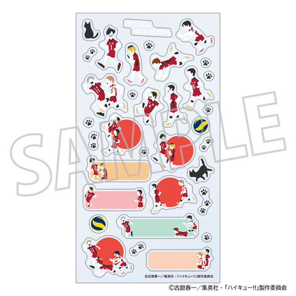 ハイキュー！！ スケジュールシール 音駒高校 ゆるパレット[ムービック]《０４月予約》