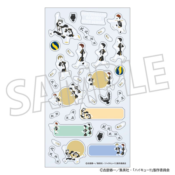 ハイキュー！！ スケジュールシール 梟谷学園高校 ゆるパレット[ムービック]《０４月予約》