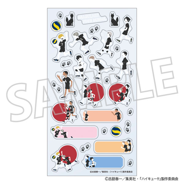 ハイキュー！！ スケジュールシール 稲荷崎高校 ゆるパレット[ムービック]《０４月予約》
