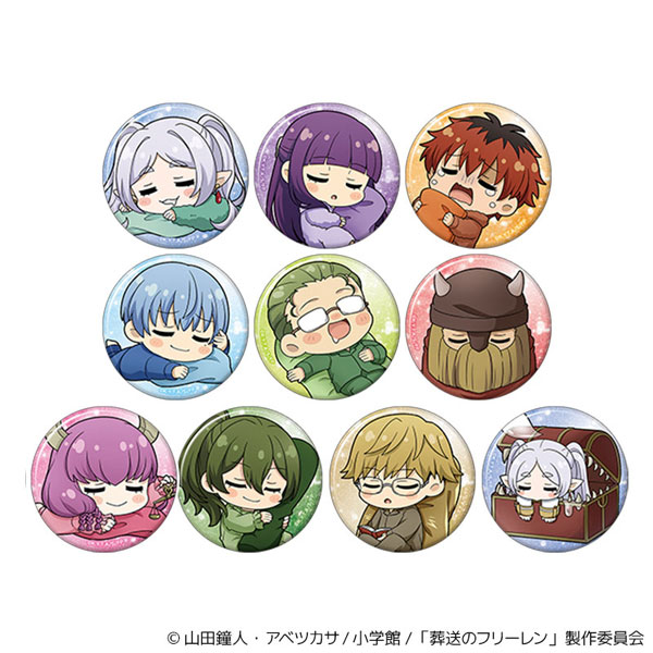 葬送のフリーレン ホロキャラバッジコレクション ゆめをみるまほう 10個入りBOX