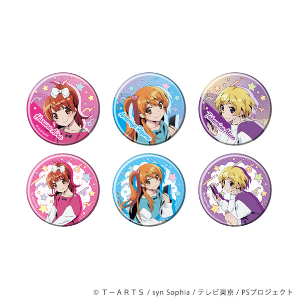 缶バッジ「プリティーリズム・オーロラドリーム」01/15周年ver. 描き下ろしイラスト 6個入りBOX