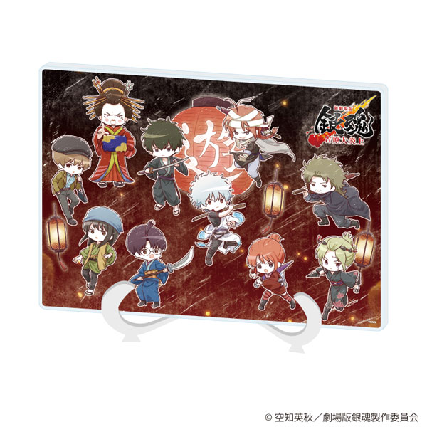 アクリルアートボード(A5サイズ)「新劇場版 銀魂 -吉原大炎上-」02/集合デザイン(グラフアートイラスト)[A3]《０５月予約》