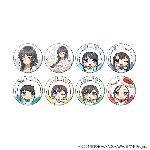 缶バッジ「青春ブタ野郎はサンタクロースの夢を見ない」03/ホワイトウィンターver. 描き下ろし＆描き起こしイラスト 8個入りBOX