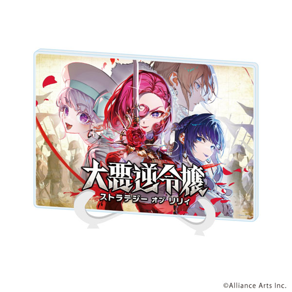 アクリルアートボード(A5サイズ)「大悪逆令嬢 ストラテジーオブリリィ」01/キービジュアル(公式イラスト)[A3]《０５月予約》