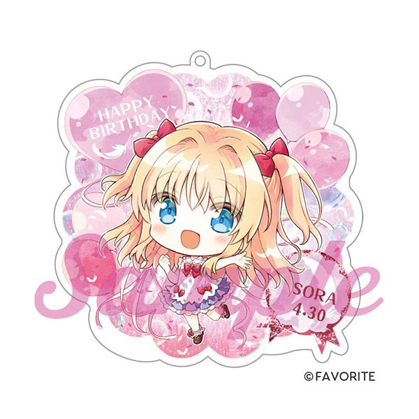 「いろとりどりのセカイ」ハッピーバースディ☆キーホルダー 青空[FAVORITE]《０５月予約》