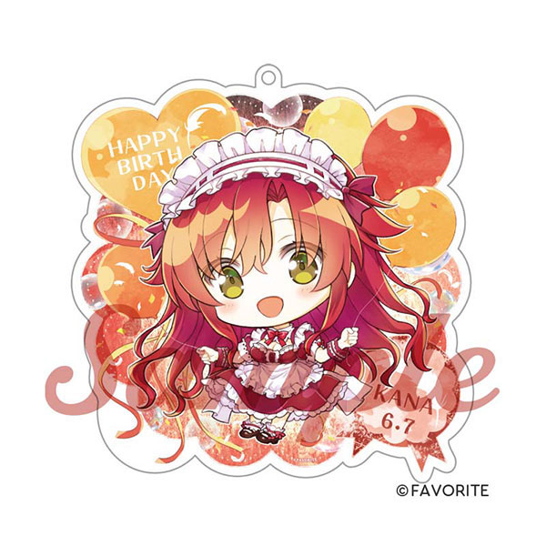 「いろとりどりのセカイ」ハッピーバースディ☆キーホルダー 加奈[FAVORITE]《０５月予約》