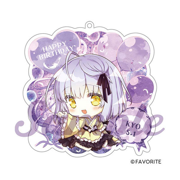 「いろとりどりのセカイ」ハッピーバースディ☆キーホルダー 鏡[FAVORITE]《０５月予約》