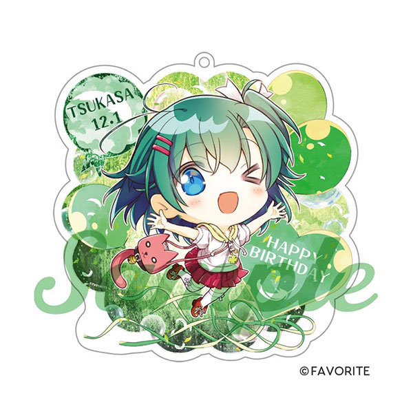 「いろとりどりのセカイ」ハッピーバースディ☆キーホルダー つかさ[FAVORITE]《０５月予約》