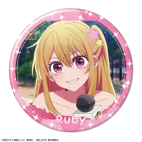 TVアニメ【推しの子】 缶バッジ Ver.5 デザイン02(ルビー/A