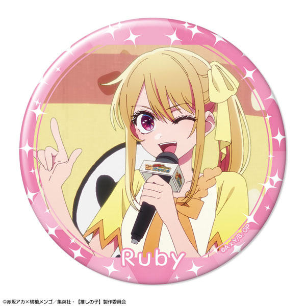 TVアニメ【推しの子】 缶バッジ Ver.5 デザイン05(ルビー/D)-amiami.jp