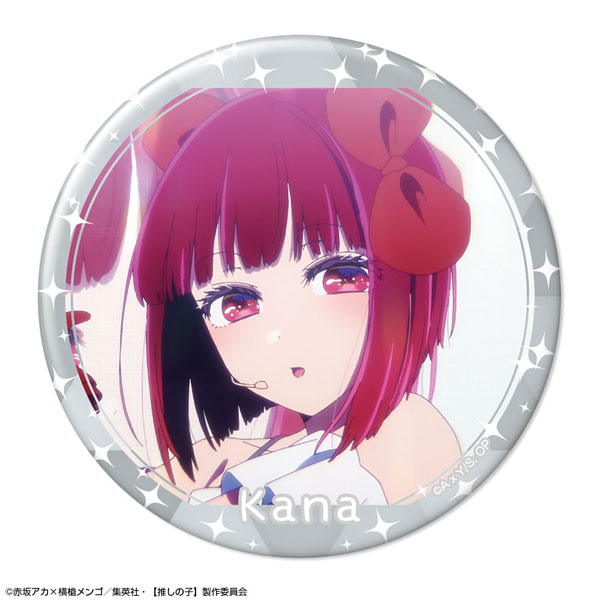 TVアニメ【推しの子】 缶バッジ Ver.5 デザイン06(有馬かな/A