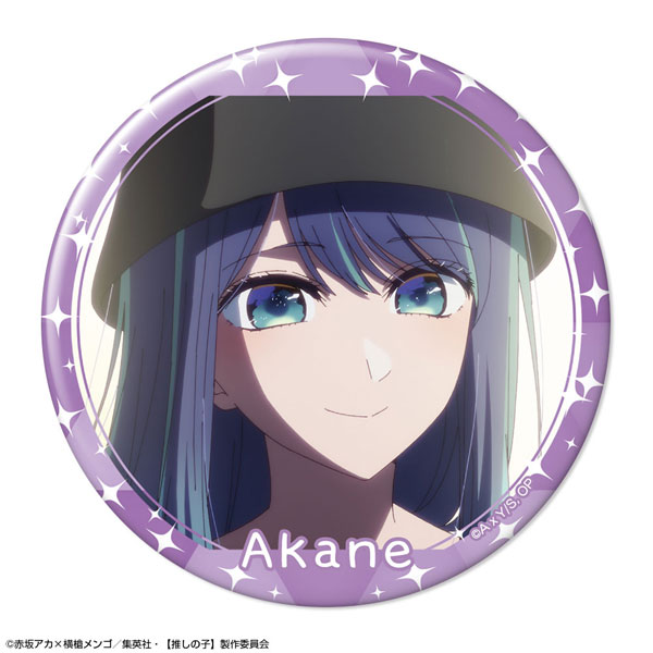 TVアニメ【推しの子】 缶バッジ Ver.5 デザイン10(黒川あかね/B