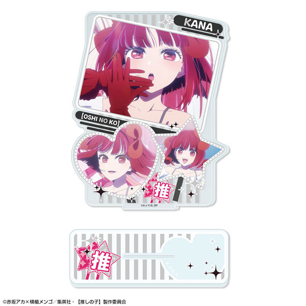 TVアニメ【推しの子】 アクリルスタンド Ver.5 デザイン04(有馬かな/A