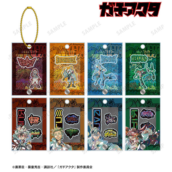 TVアニメ『ガチアクタ』 トレーディング Ani-Art パーツ付きフレームアクリルチャーム 8個入りBOX