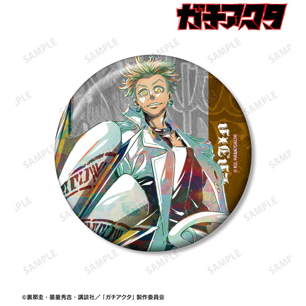 TVアニメ『ガチアクタ』 エンジン Ani-Art 100mm缶バッジ ver.B[アルマ