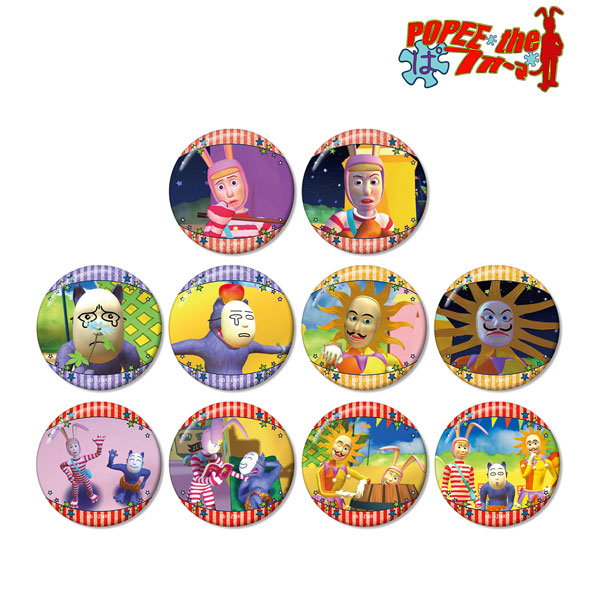 POPEE the ぱフォーマー トレーディング場面写グリッター缶バッジ 10個入りBOX