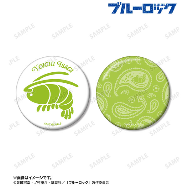 TVアニメ『ブルーロック』 潔世一 ar-Unity 動物モチーフ 缶バッジ2個セット[アルマビアンカ]《０６月予約》