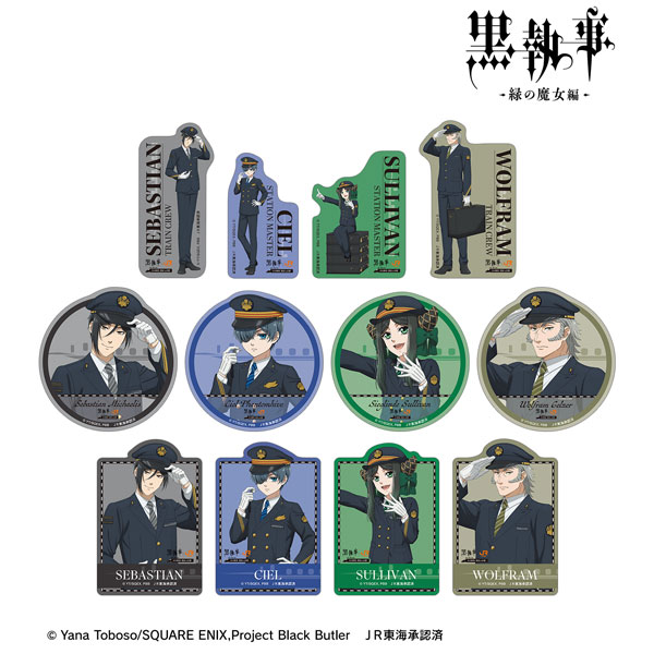 アニメ『黒執事 -緑の魔女編-』 描き下ろし 駅員ver. トレーディングダイカットステッカー 12個入りBOX