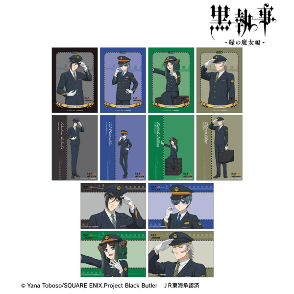 アニメ『黒執事 -緑の魔女編-』 描き下ろし 駅員ver. トレーディングブロマイド 12個入りBOX